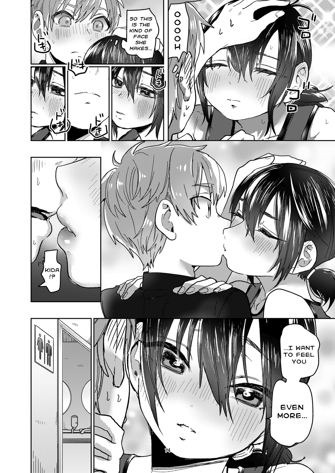 Hentai Manga Comic-My Track and Field Girlfriend is Cool and Sometimes Hot-Read-13